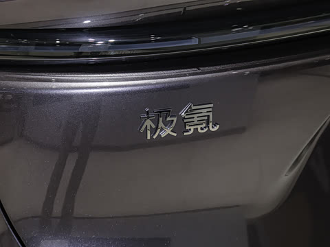 2026�� 75kWh ����MAX��