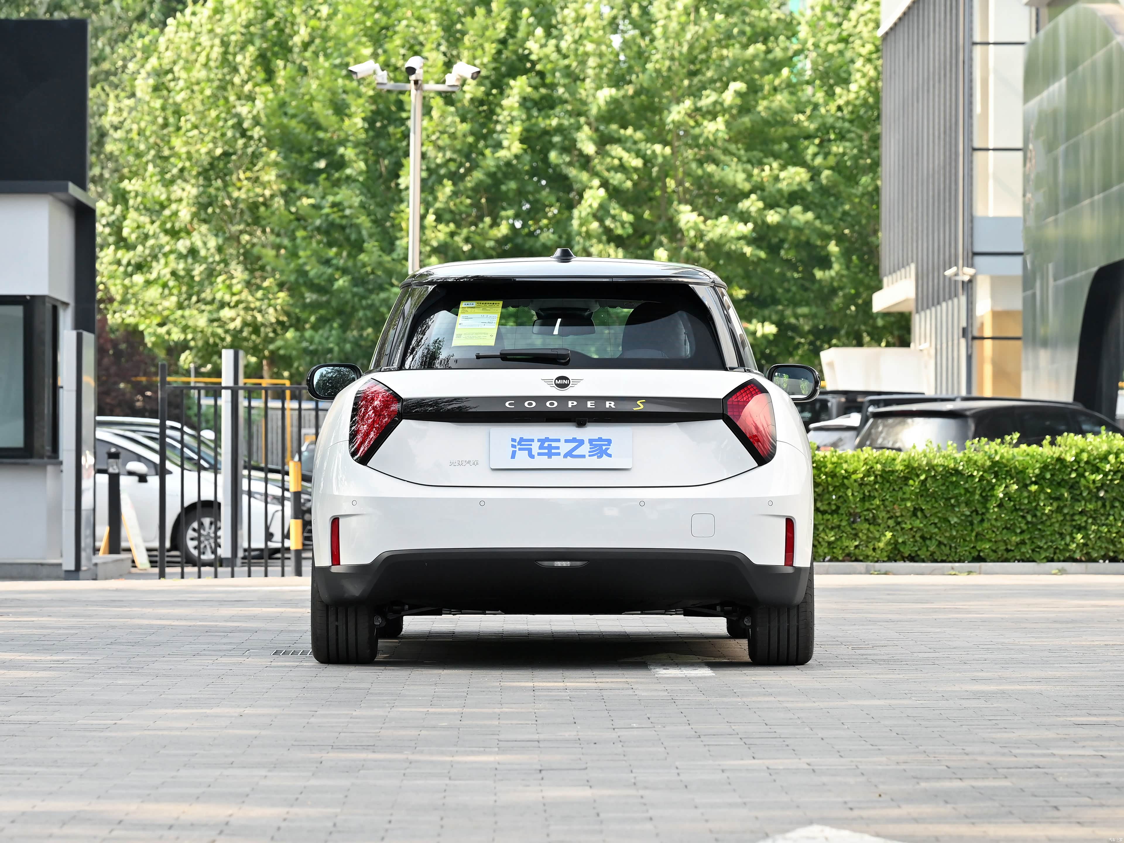 MINI Cooper, миниатюра 6