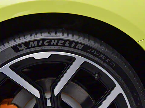 2025�� 820 �������� Ultra