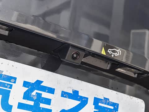 2025�� �Ŀ� 350 Max���������״��