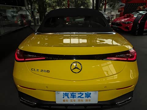 2026�� CLE 260 ������ܳ�