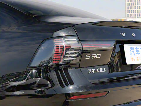 2026�� B5 ���ź�����