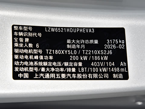 2026�� 235km ����Ǭ��������