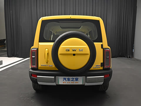 2026�� Hi4 255 Ultra �캽��