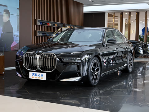 2026�� �Ŀ� 735Li M�˶���װ