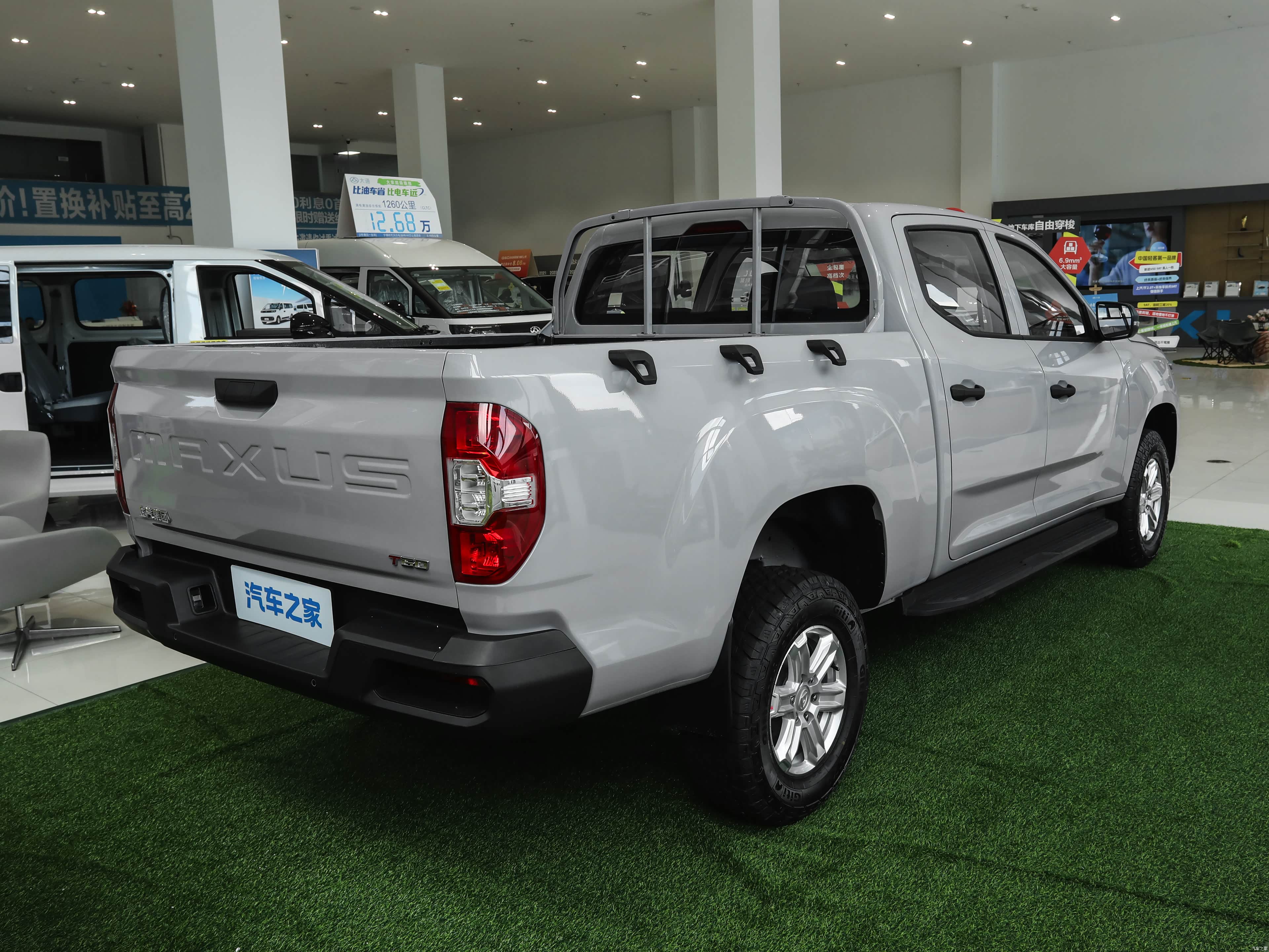 Maxus T60, миниатюра 7
