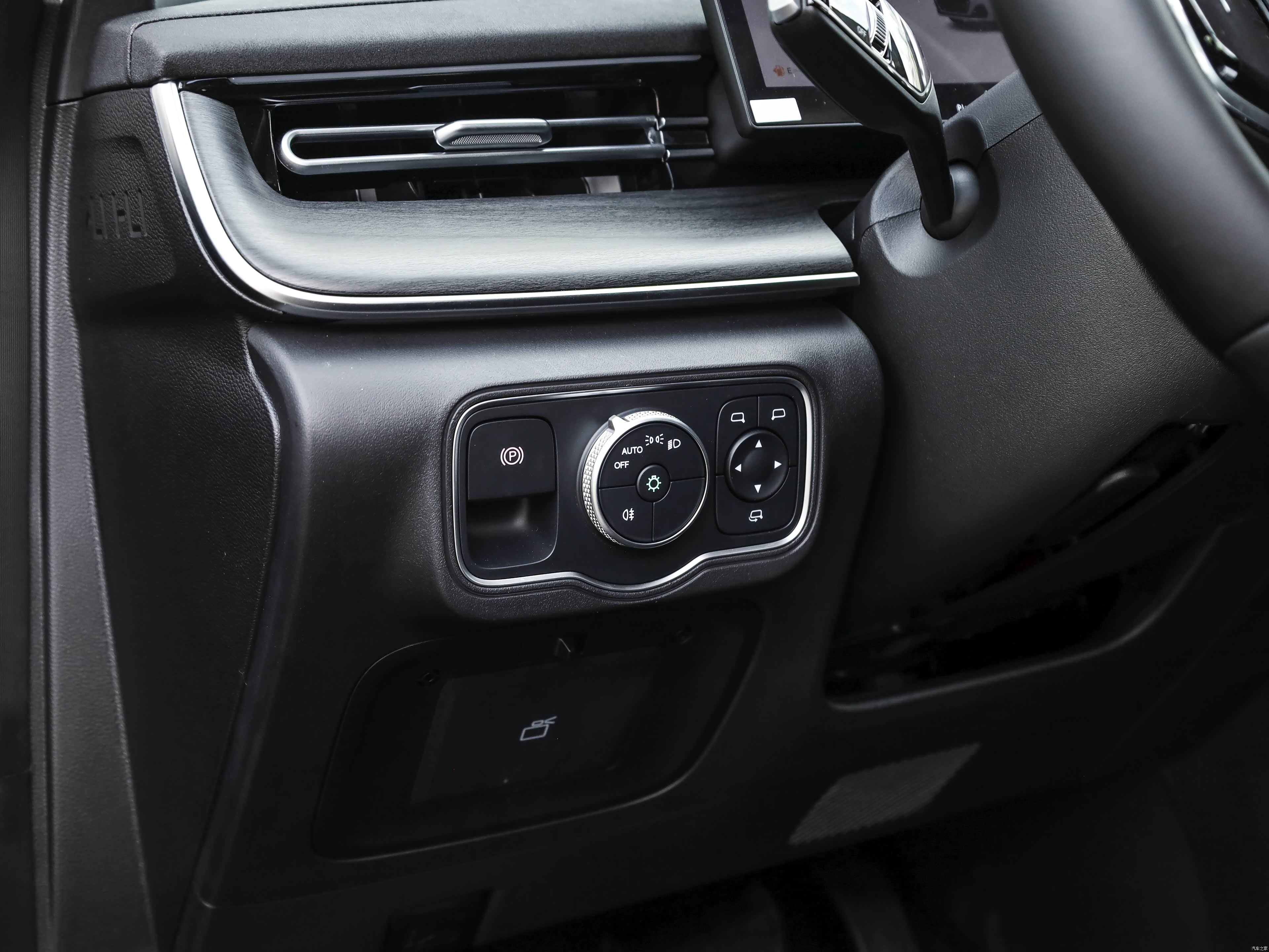 Chery 8 PRO, миниатюра 17