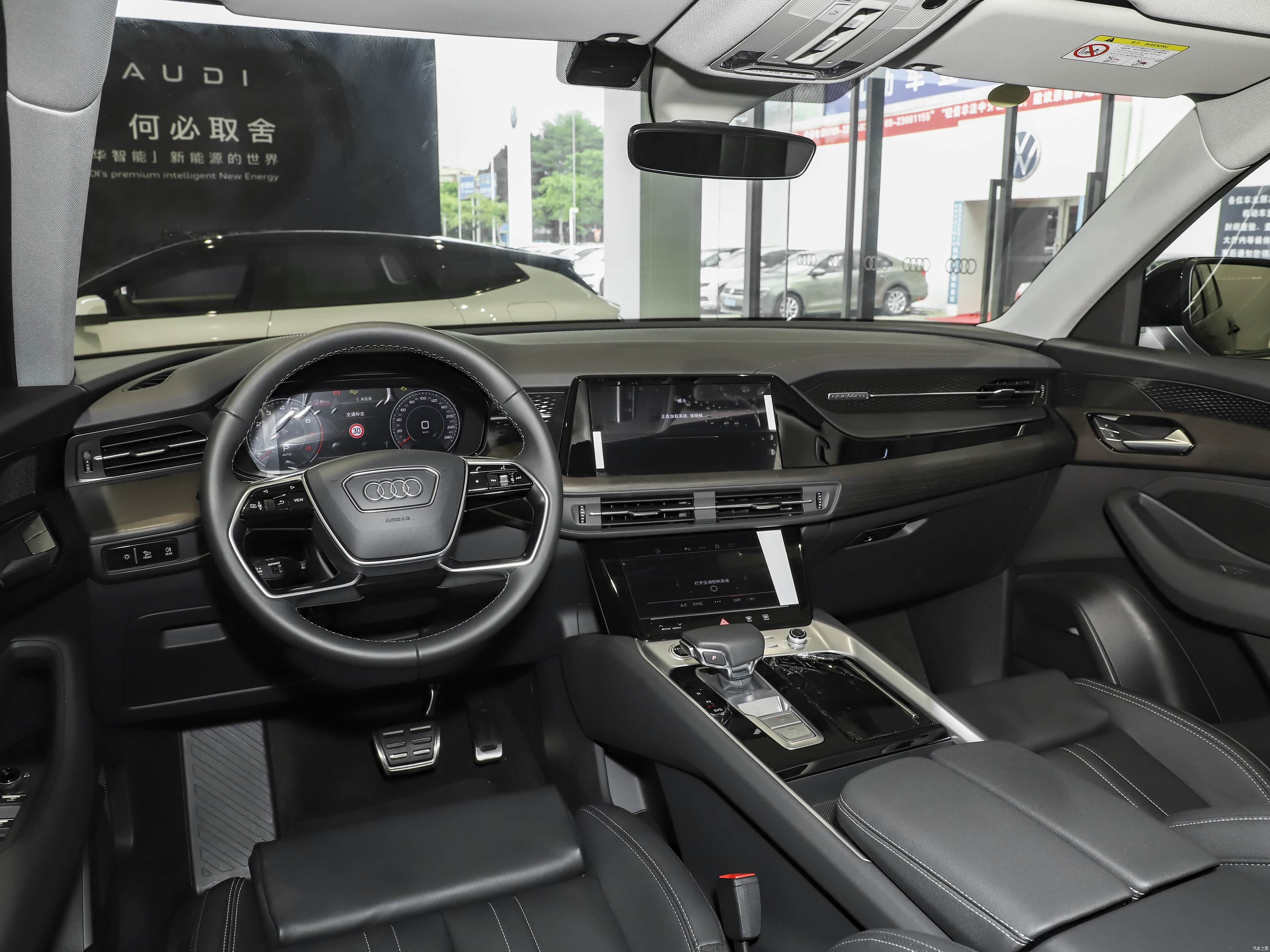 Audi Q6, миниатюра 13