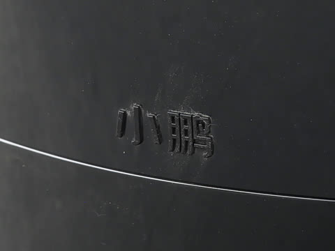 2026�� ���� 1585����Ultra�콢��