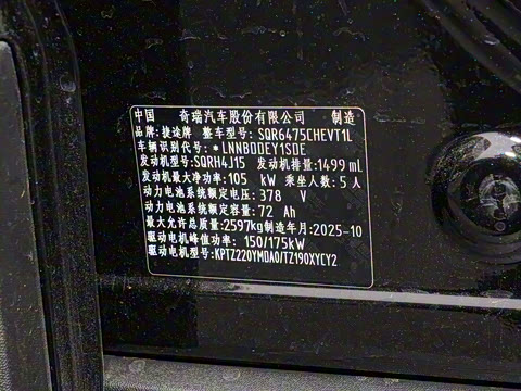 2025�� 147km ����̽��