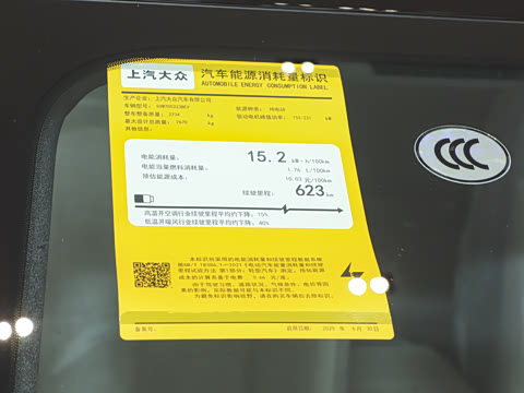 2026�� �ȷ�quattro��