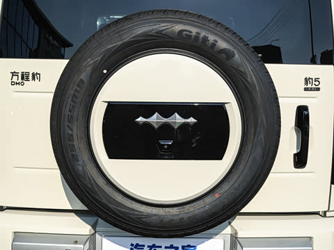 2025�� 210KM Ǭ��Ultra��