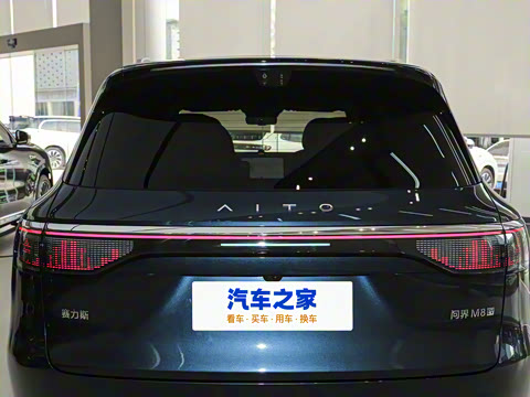 2025�� ���� Max+ ������������ 