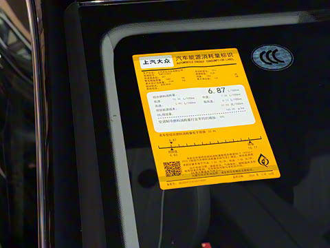 2026�� Pro 380TSI ��ҫ��