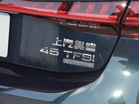 2025�� 45 TFSI quattro ������