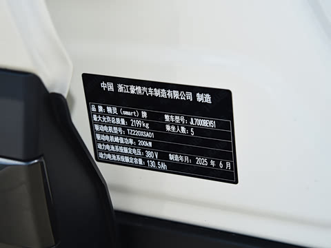 2026�� �Ͷ���׼��