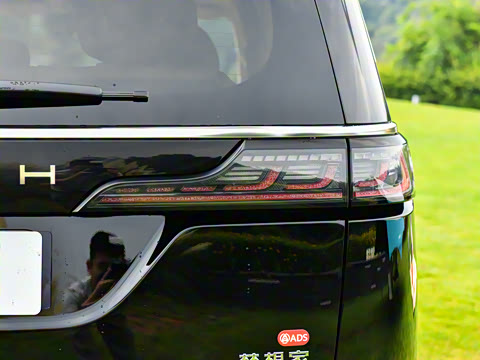 2026�� PHEV Ǭ��Ultra