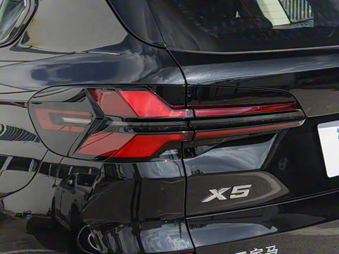 2025�� xDrive 30Li ������M�˶���ҹ��װ