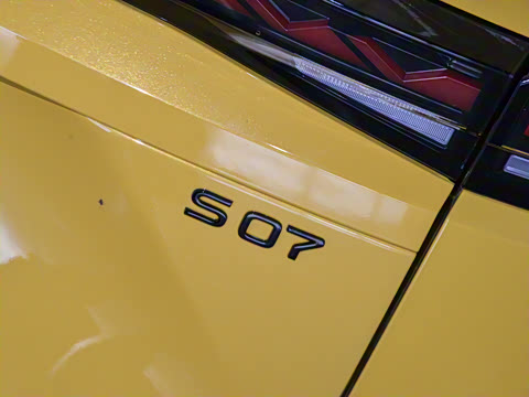 2026�� 300Ultra ��ΪǬ��ADS SE��