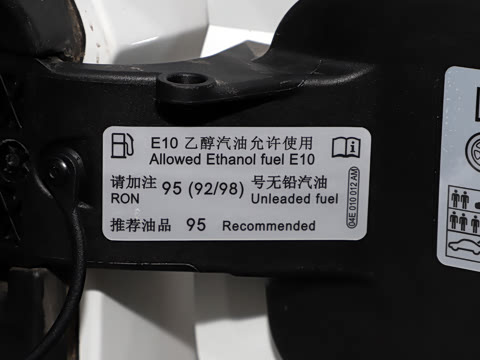 2026�� 300TSI �������°�