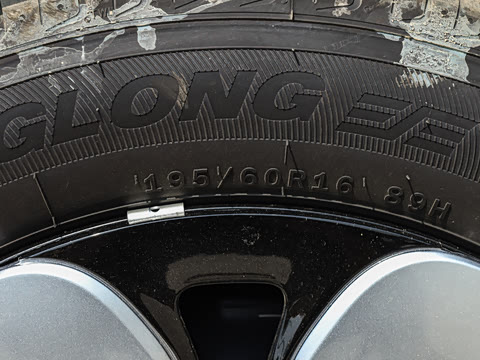 2026�� Pro 403km ������