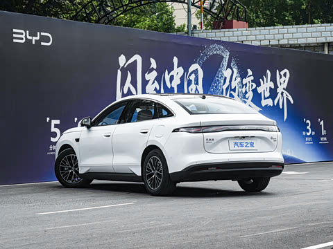 2026�� DM-i 320KM��Խ��