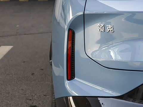 2026�� 230��������Ultra