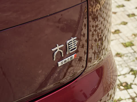 2026�� ���� 950KM ���������״��콢��