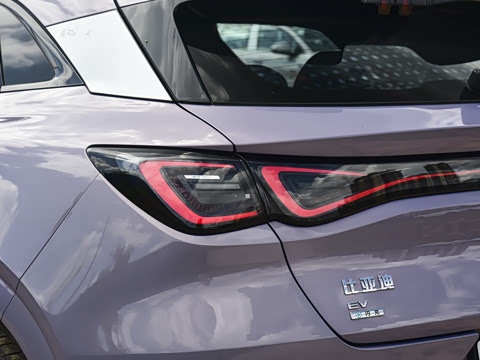 2026�� 520����Plus��