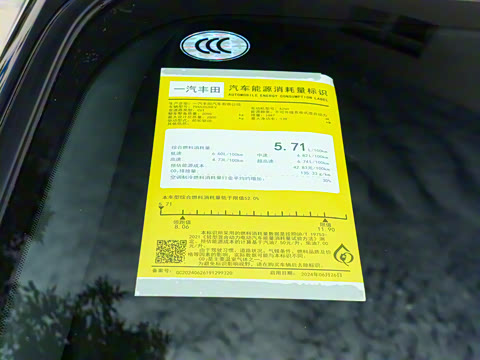 2026�� 2.5L�춯 ���ʰ�