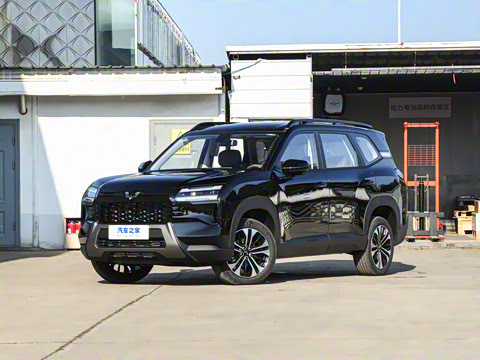 2026�� 1.5T CVT ��Ӣ�� 