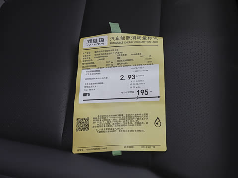 2026�� Elite ���̰�