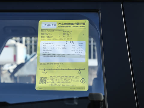 2026�� 1.5T CVT ��Ӣ�� 