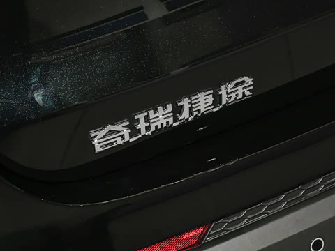 2026�� �ھ��� 1.5T DCT���ʰ� 5��