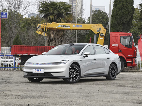 2026�� 240����Ultra