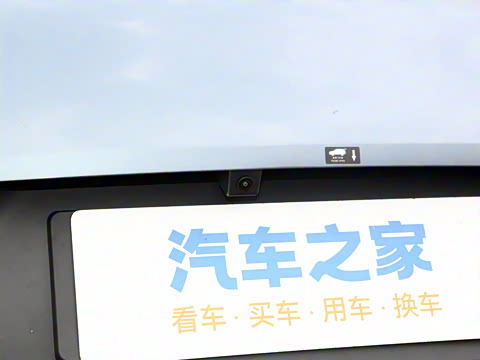 2025�� �Ǽݰ� 430KM ������