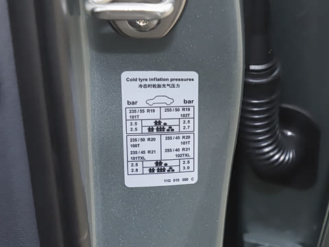 2026��  PURE+��