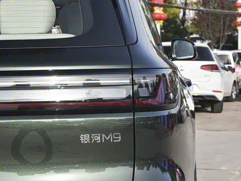 2025�� 230km �����Ǻ���