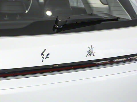 2024�� 2.0T ��Ϊ��