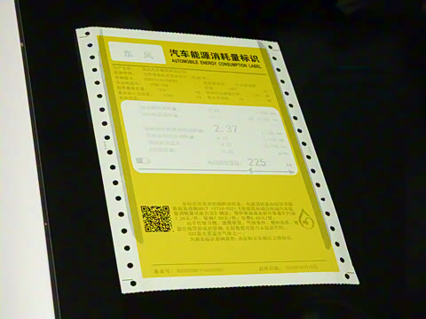 2026 007+  308 Ultra+״