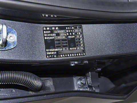 2025�� 520km ������