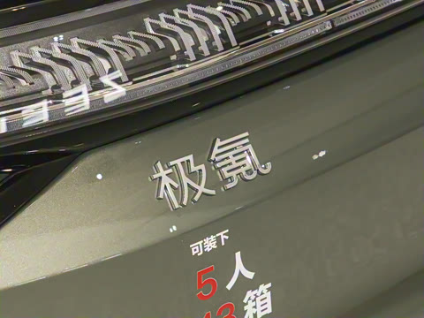 2026�� 103�Ⱥ��� Max��