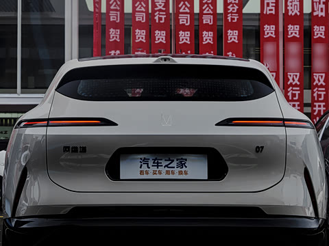 2026�� Max+ ���̰�