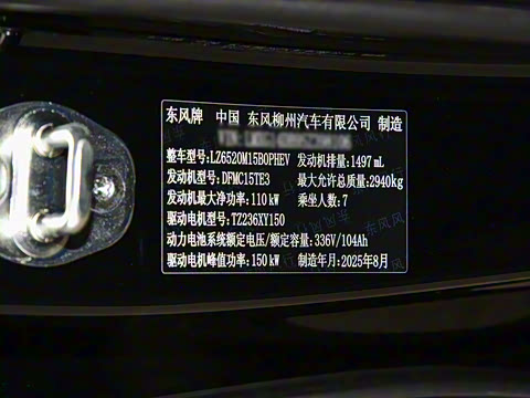 2026�� ����ϵ�� 200km �����