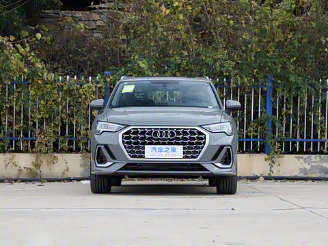 2026�� quattro 45�����ذ� 35TFSI  ��ȡ������