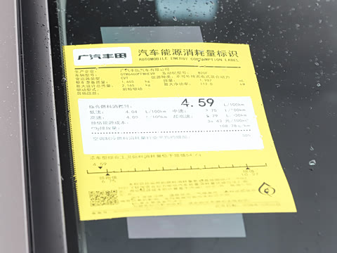 2026�� 2.0L ���ܵ��˫�� PRO