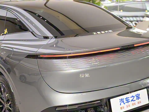 2025�� �����������Ǽݰ� 100kWh