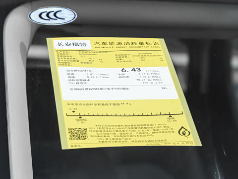 2026�� ���L 2.0T EcoBoost E�춯��������������