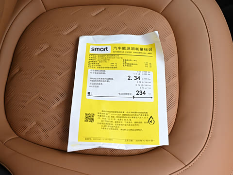 2026�� 285km ������