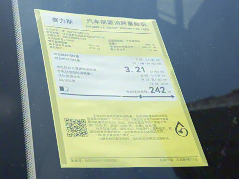 2026�� ���� Max������ 5��